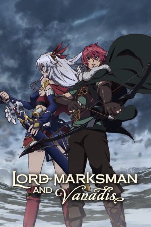 Portada de Madan no Ou to Vanadis