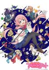 Portada de Ochikobore Fruit Tart: Temporada 1