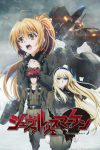 Portada de Schwarzesmarken: Temporada 1