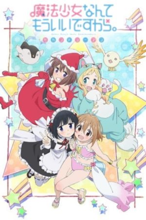 Portada de Mahou Shoujo Nante Mou Ii Desukara.: Temporada 2