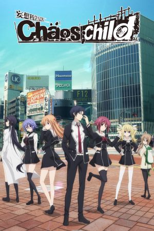 Portada de Chaos;Child