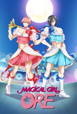 Portada de Mahou Shoujo Ore