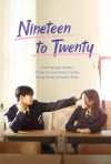 Portada de De los 19 a los 20 (19/20) (Nineteen to Twenty): Temporada 1