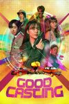 Portada de Good Casting: Temporada 1