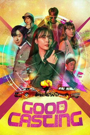 Portada de Good Casting: Temporada 1