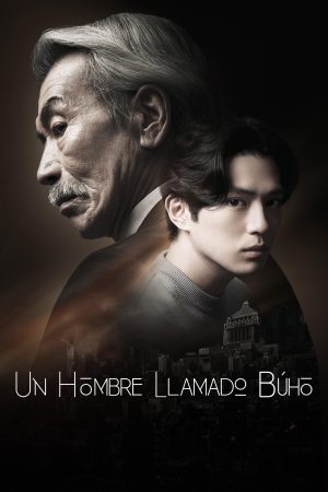 Portada de Un hombre llamado Búho