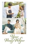 Portada de Tu ayudante hogareño [Your House Helper]: Temporada 1