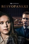 Portada de Los invencibles: Temporada 1