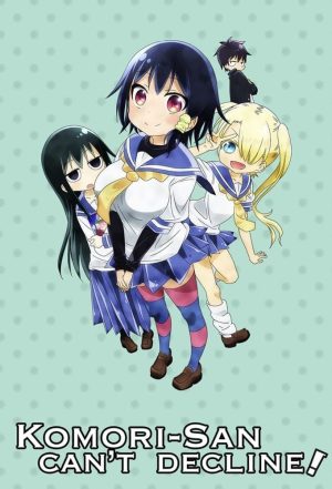 Portada de Komori-san wa Kotowarenai!