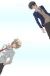 Portada de Try Knights: Temporada 1