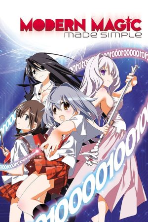 Portada de Yoku Wakaru Gendai Mahou