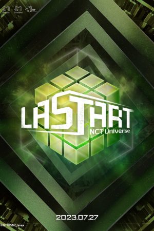 Portada de NCT Universe: LASTART