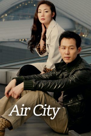 Portada de Air City