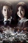 Portada de 개과천선: Temporada 1
