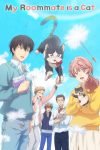 Portada de Doukyonin wa Hiza, Tokidoki, Atama no Ue.: Temporada 1