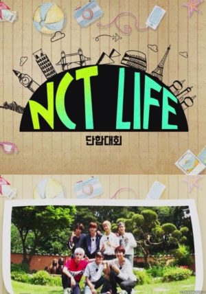 Portada de 엔시티 라이프: Temporada 3