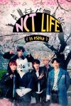 Portada de 엔시티 라이프: Temporada 7