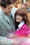 Portada de Mirada de Ángel: Temporada 1