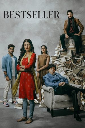 Portada de Bestseller: Temporada 1