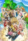Portada de Last Period: Owarinaki Rasen no Monogatari: Temporada 1