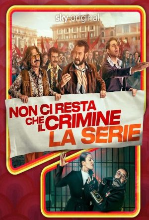 Portada de Lo único que nos queda es el crimen - La serie: Temporada 1
