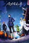 Portada de Ayaka: Temporada 1