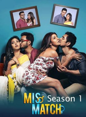 Portada de মিসম্যাচ: Temporada 1