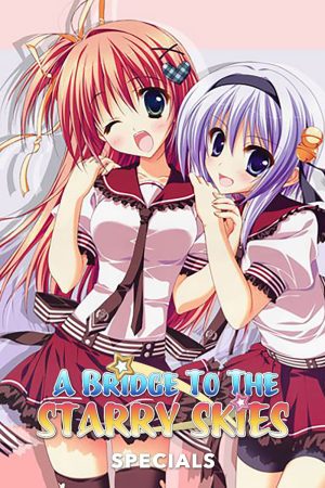 Portada de Hoshizora e Kakaru Hashi: Especiales