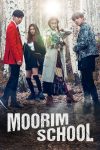 Portada de Escuela Moorim: Temporada 1