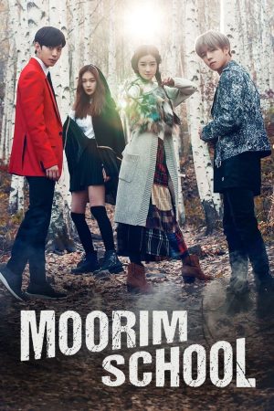 Portada de Escuela Moorim: Temporada 1