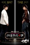 Portada de Cinderella Man