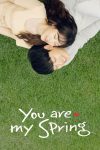 Portada de Eres mi primavera: Temporada 1