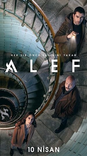 Portada de Alef: Temporada 1