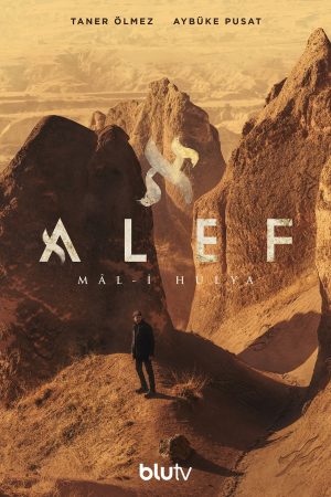 Portada de Alef: Temporada 2