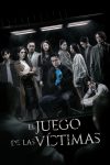 Portada de El juego de las víctimas: Temporada 1