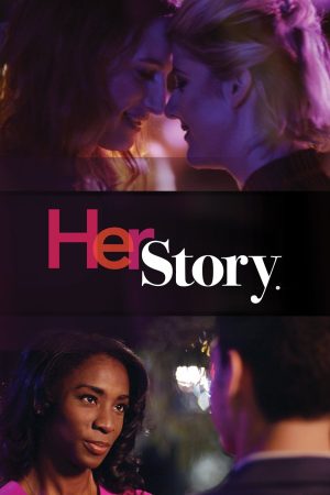 Portada de Her Story