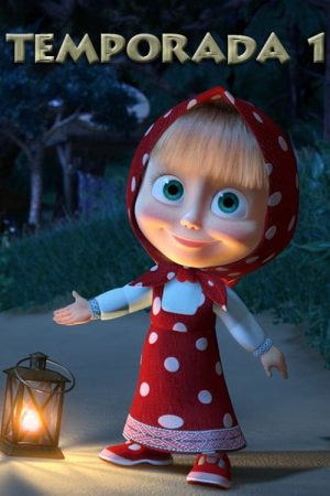 Portada de Las Historias Espeluznantes De Masha: Temporada 1