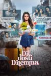 Portada de Dil Dosti Dilemma: Temporada 1