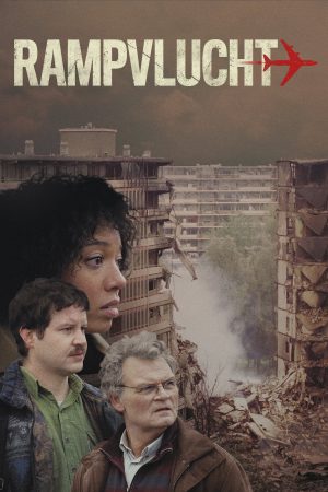 Portada de The Crash