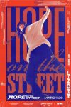 Portada de Hope on the Street: Temporada 1