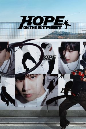 Portada de Hope on the Street