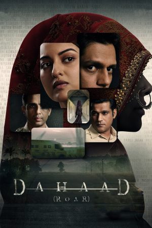 Portada de Dahaad