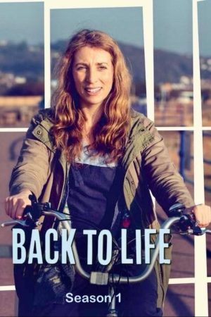 Portada de Back to life: Temporada 1