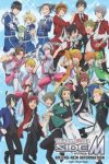Portada de The iDOLM@STER Side M: Temporada 1