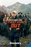 Portada de Ed Stafford: First Man Out: Temporada 2