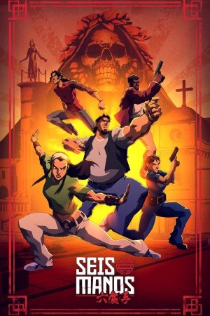 Portada de Seis Manos