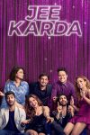 Portada de जी करदा: Temporada 1