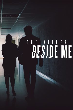 Portada de The Killer Beside Me