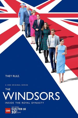 Portada de Los Windsor: una historia de poder y escándalos: Temporada 1