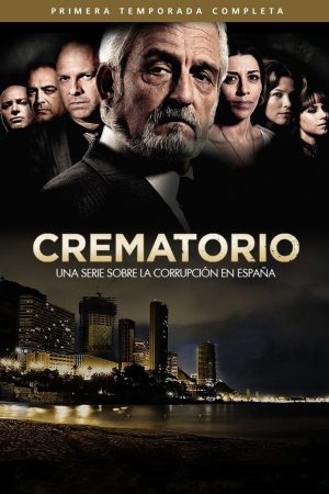 Portada de Crematorio: Temporada 1